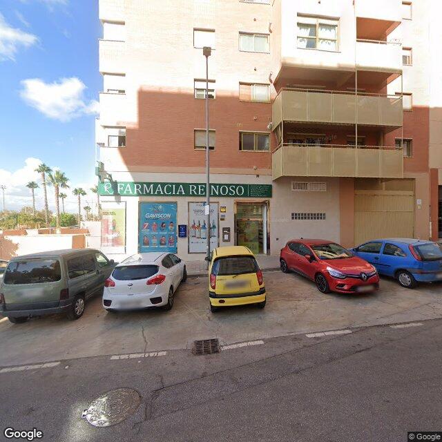 Street view near Artacho Reinoso, Presentacion Y Elena in Malaga