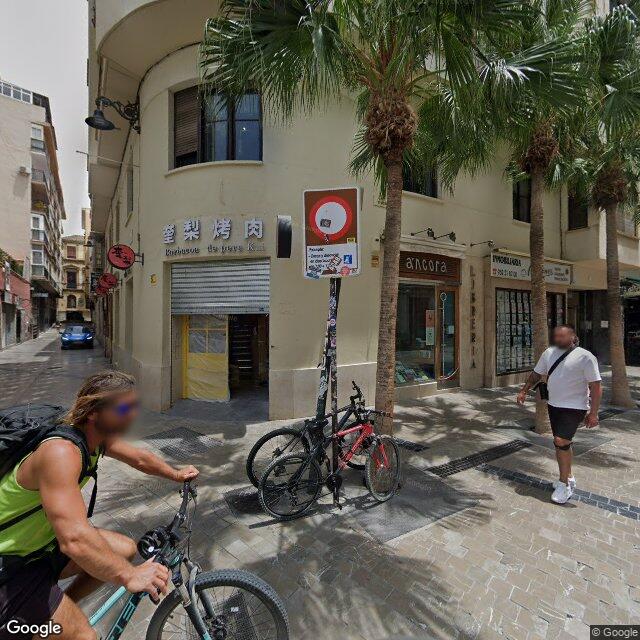 Street view near Crisoletum in Malaga