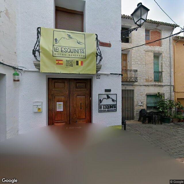 Street view near Eva Marta Galiana De La Villa in Spain