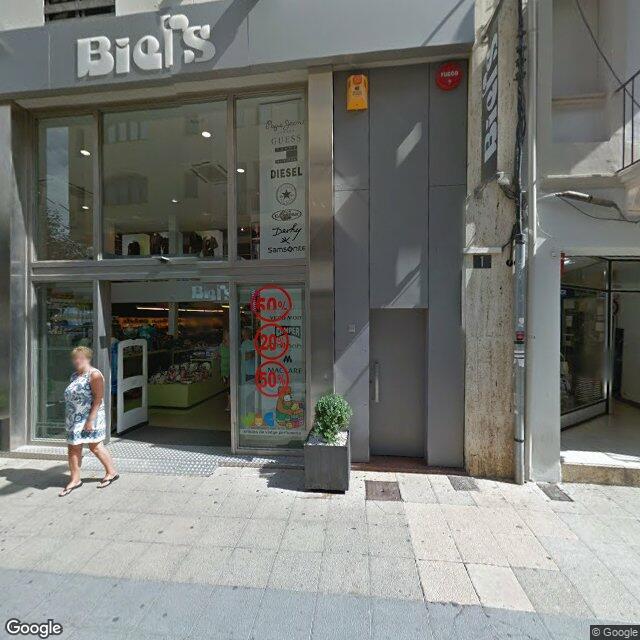 Street view near Farmàcia Xavier Targa Ballesta in Gerona
