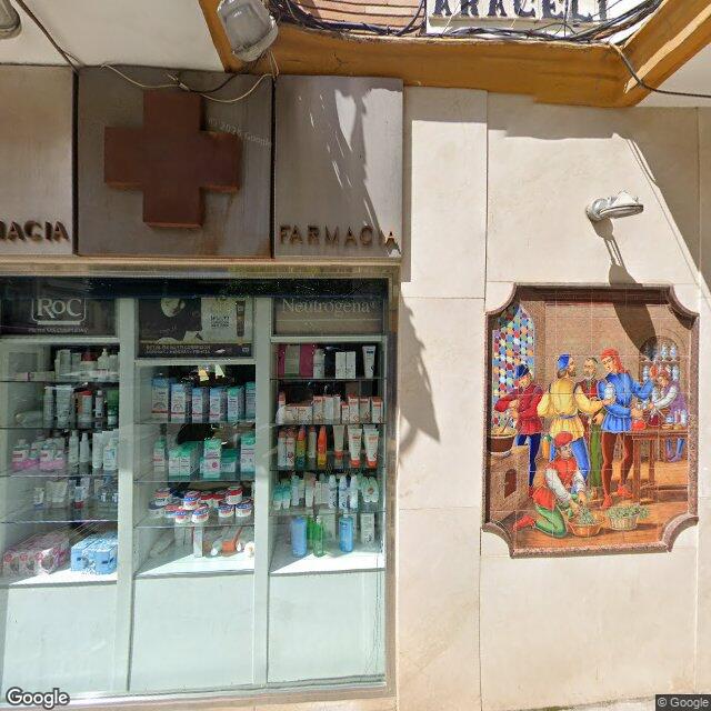Street view near Farmaci Gertrudis Cuerda in Sevilla