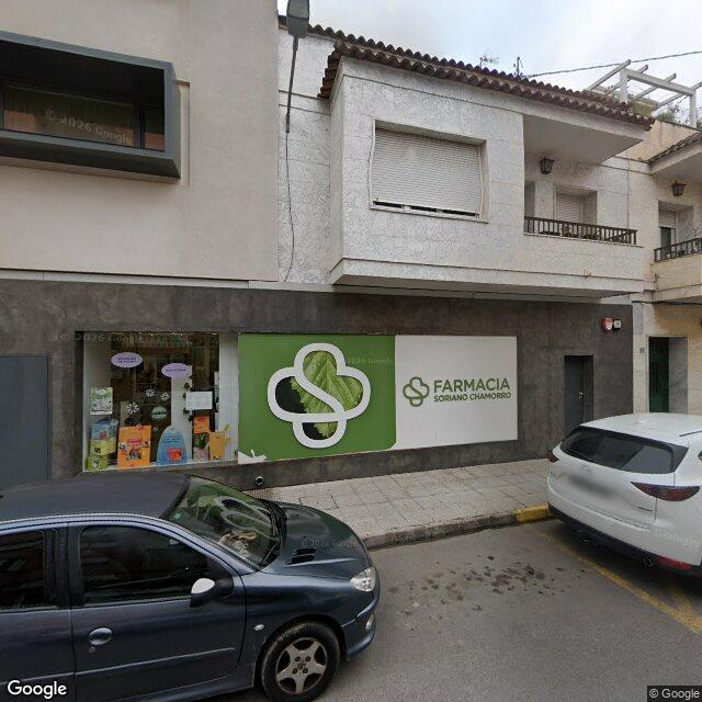 Street view near Farmacia Alfonso Soriano Cano in Almoradí