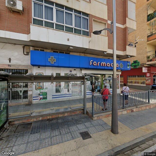 Street view near Farmacia Fernando Martín Romero in Vélez-Málaga