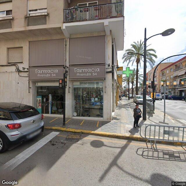 Street view near Farmacia Gloria Salvador in Spain