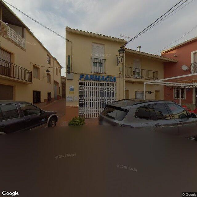 Street view near Farmacia Ldo. José Manuel García Cantabella in Spain