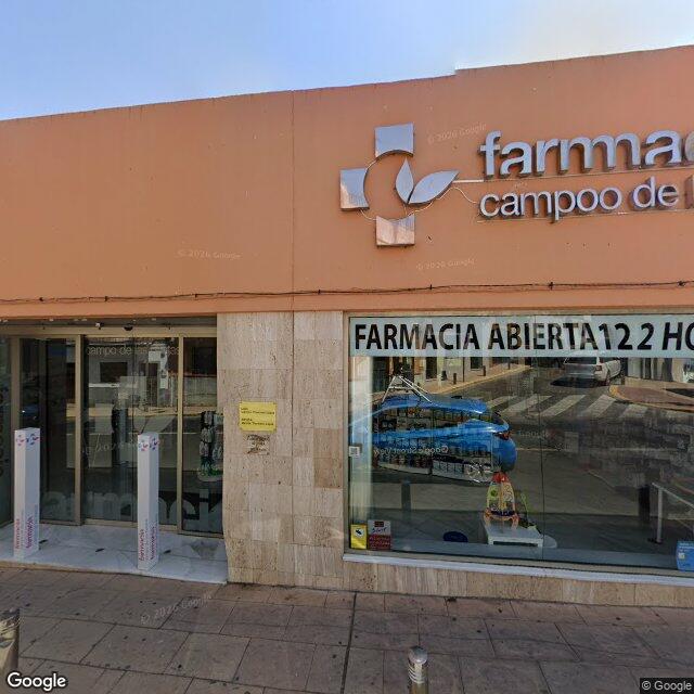 Street view near Farmacia Mª Carmén Troncoso in Alcalá de Guadaíra