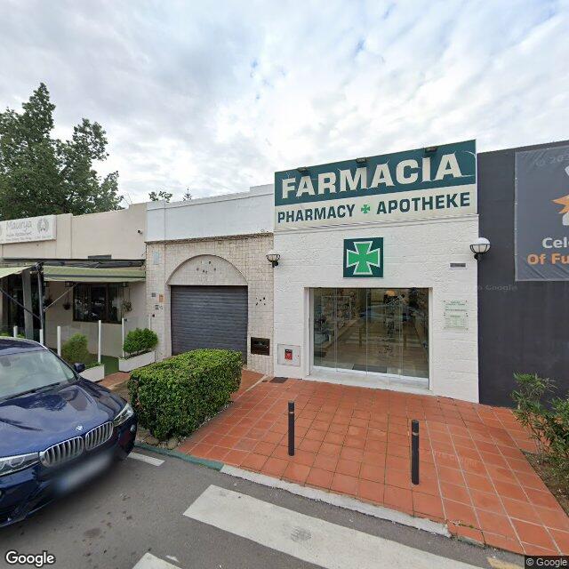Street view near Farmacia Matilla Cortina in Estepona