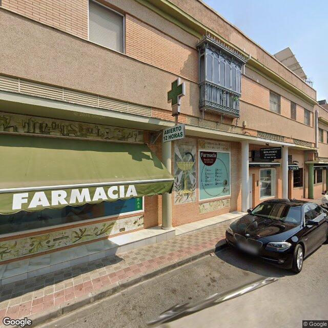 Street view near Farmacia Nuestra Señora Del Amparo in Dos Hermanas