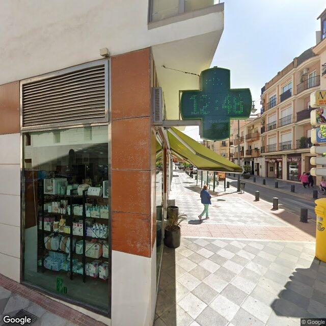 Street view near Farmacia Osuna Cerdá in Atarfe