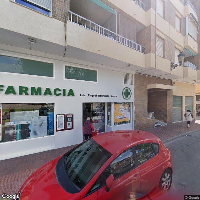 Street view near Farmacia Raquel Rodríguez Maciá in Guardamar del Segura