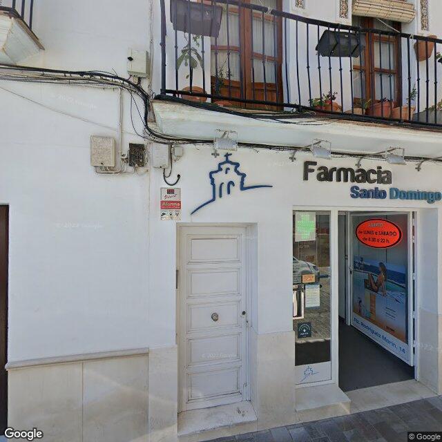 Street view near Farmacia Santo Domingo in Osuna