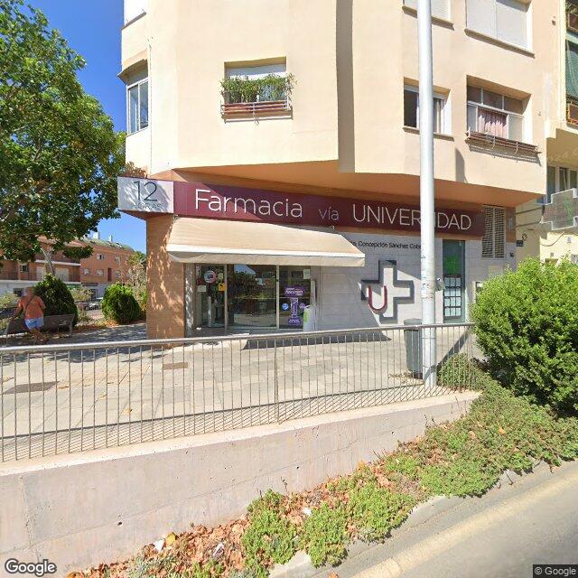 Street view near Farmacia Universidad Málaga in Málaga