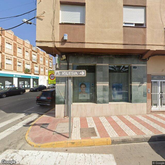 Street view near Farmacurva in Almería