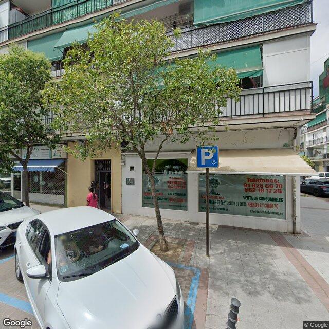 Street view near Guadalupe De La Gala Sanchez in Alcorcón