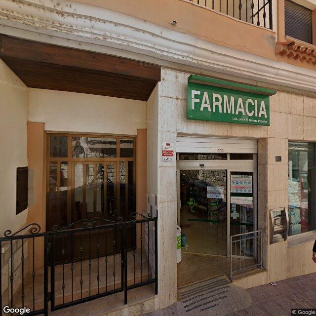 Street view near José Ricardo Gómez Penalva in Spain