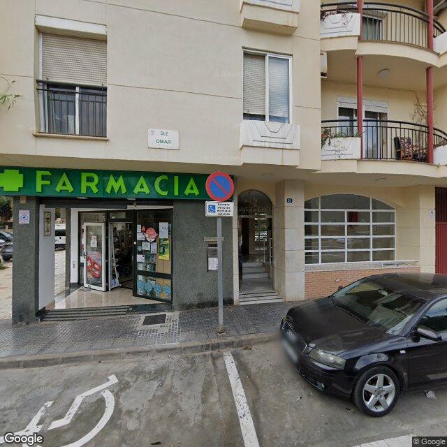 Street view near Palomar Garcia, Mª Carmen in Malaga