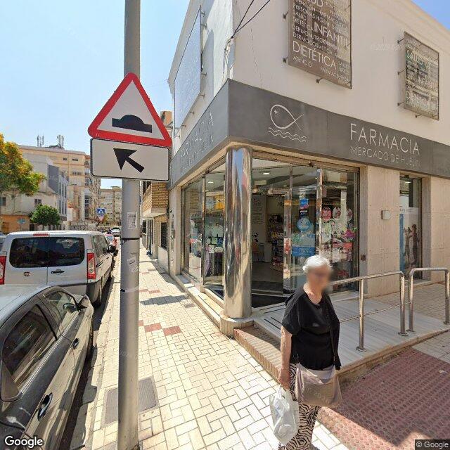 Street view near Rios Jurado Eva De Los in Malaga